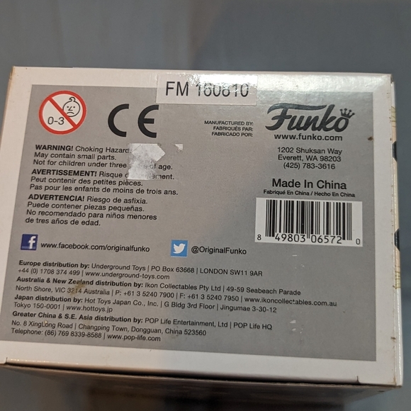 Harry Potter Funko Pop - Picture 5 of 6